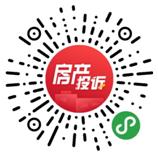 买房合同签了发现限购怎么办,买房签约了却限购合同无效么