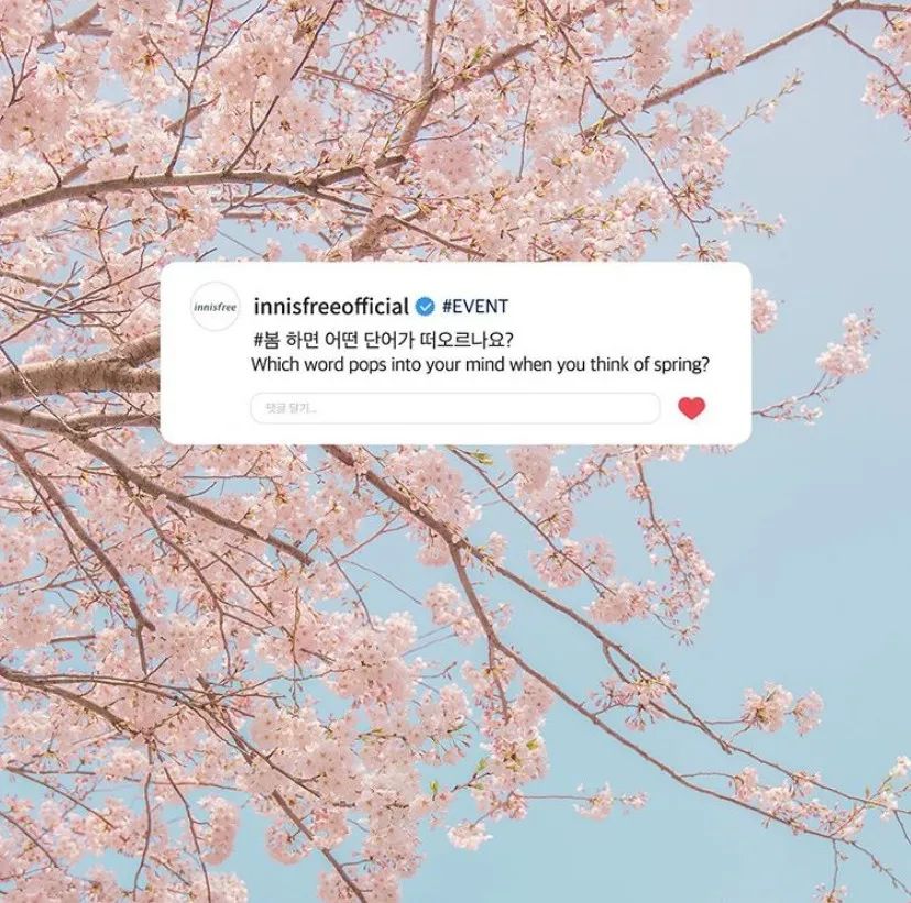 叙好物|宅家“云”赏樱，这些樱花季限定都是些什么神仙小可爱呀