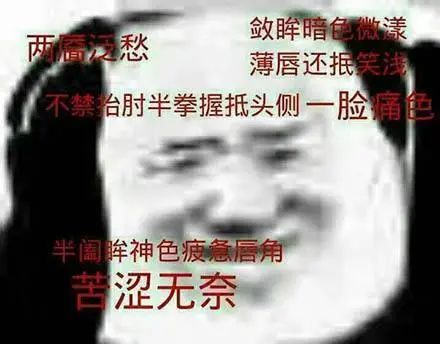 医生为什么喜欢打听病人家庭状况,为什么医生总喜欢打听