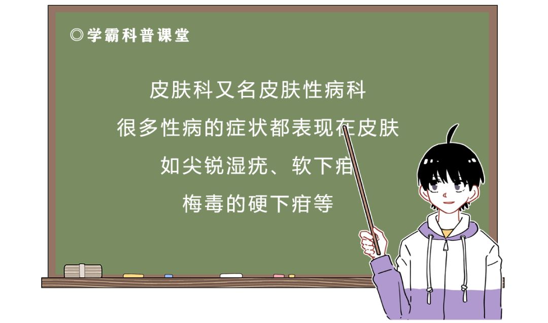 医生为什么喜欢打听病人家庭状况,为什么医生总喜欢打听