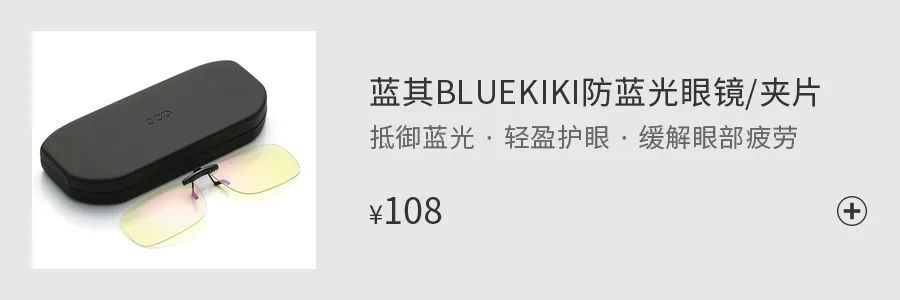 回南天霉菌感染,回南天霉菌怎么消