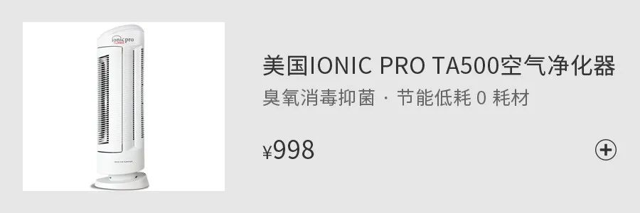 回南天霉菌感染,回南天霉菌怎么消