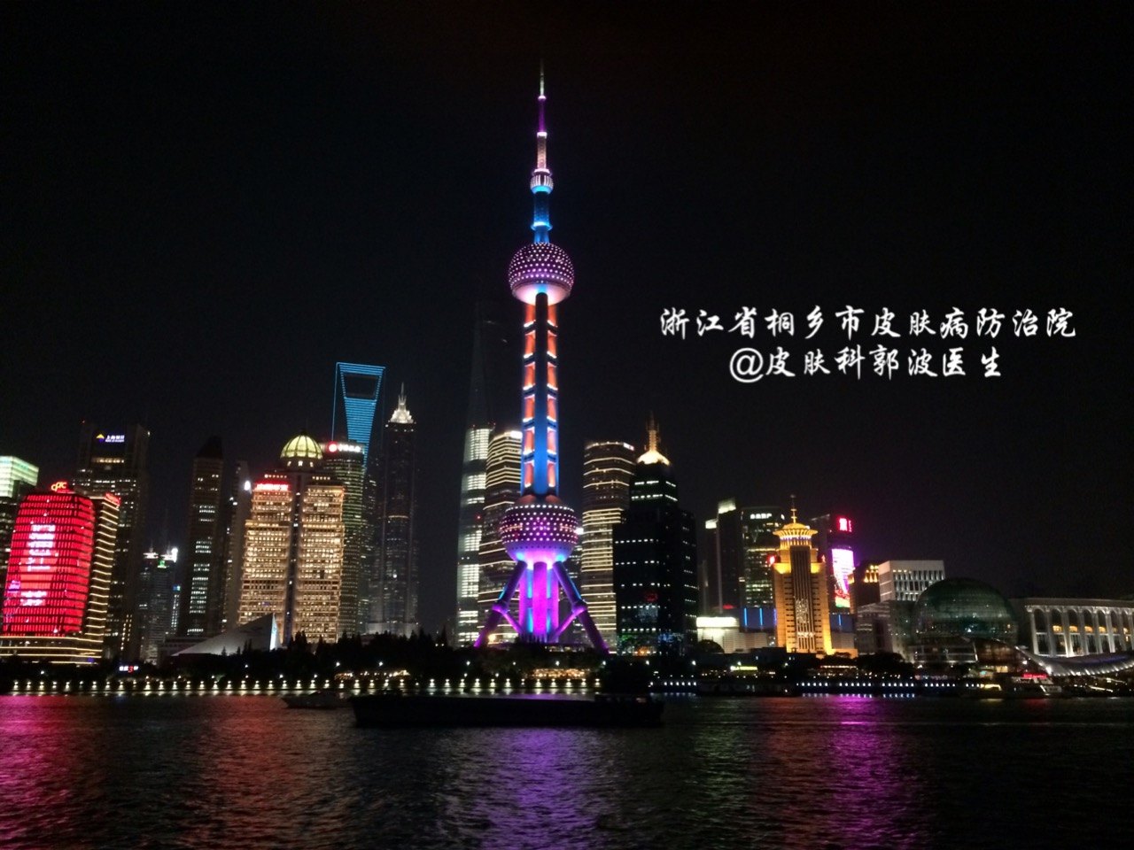 丘疹性荨麻疹的最佳图片,丘疹性荨麻疹防治措施