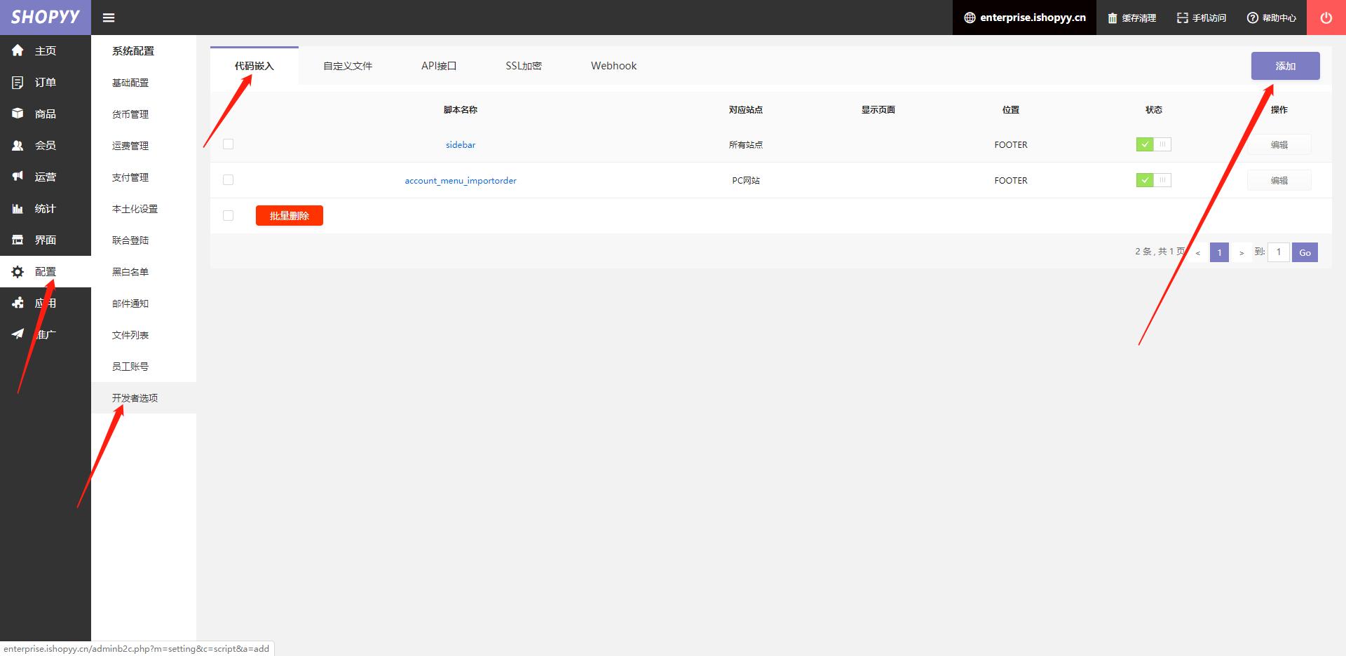 外贸聊天软件下载教学,外贸在线聊天工具有哪些