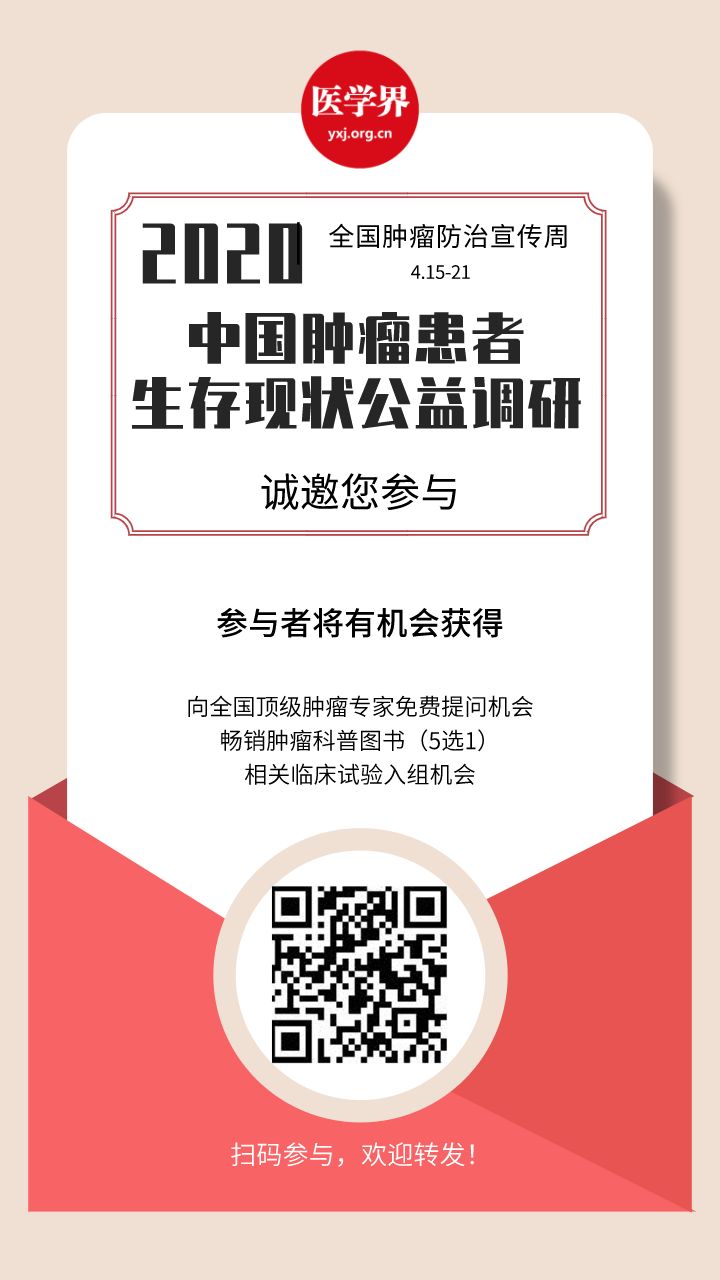 升结肠癌肝转移，如何实现治愈“神话”？|病例分享