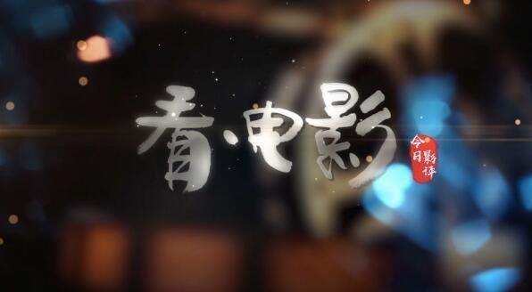 湖北援鄂医疗队新闻,全国100余支医疗队驰援武汉简报