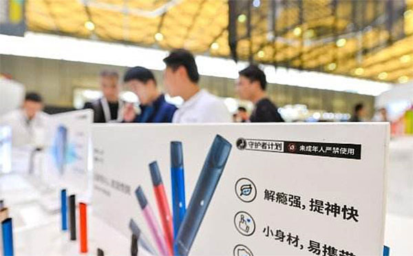 *子烟电**乱象视察：护好未成年人的肺，法律不可缺位