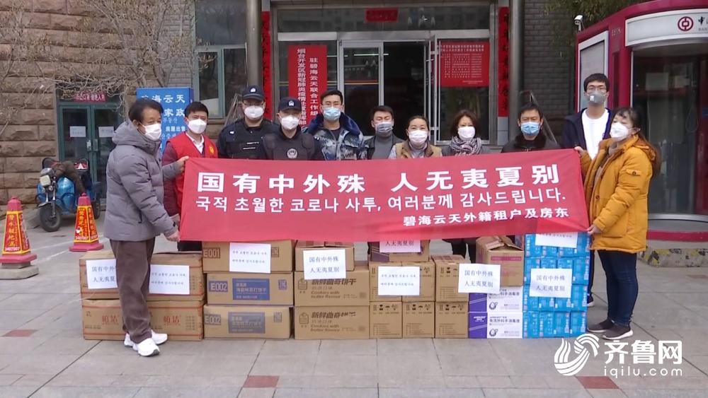 疫情邻居感人故事,暖心邻居正能量故事