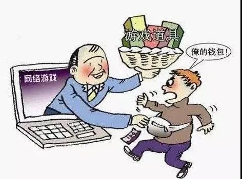 365诈骗最佳解决方法,防范365警惕冒充熟人诈骗
