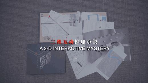 极致烧脑推理小说推荐,烧脑小说推荐小说推荐