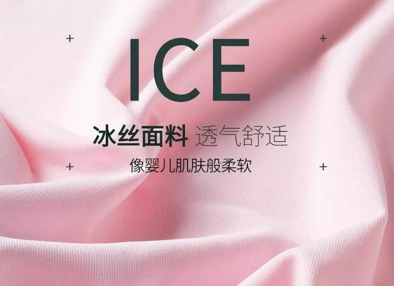 女人的*裤内**，往往暴露出这些问题