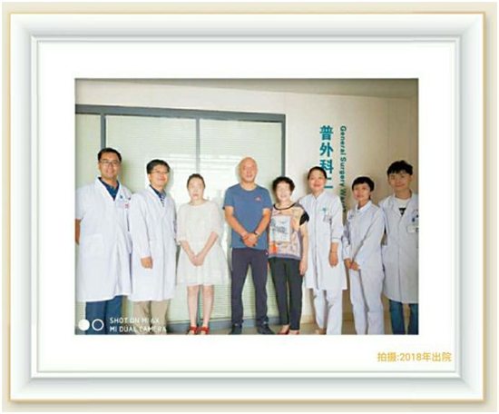 郑能量｜以爱之名，这些人在省肿瘤医院……