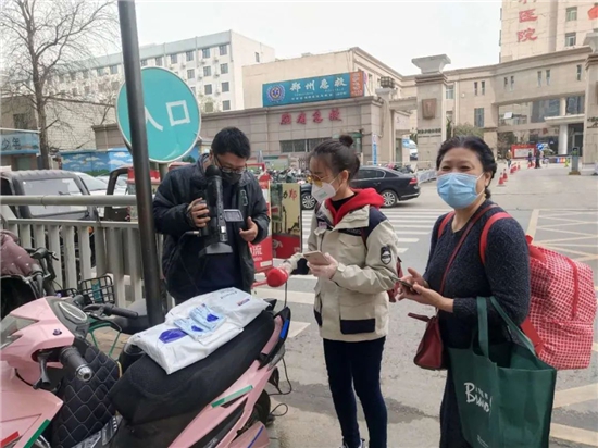 郑能量｜以爱之名，这些人在省肿瘤医院……