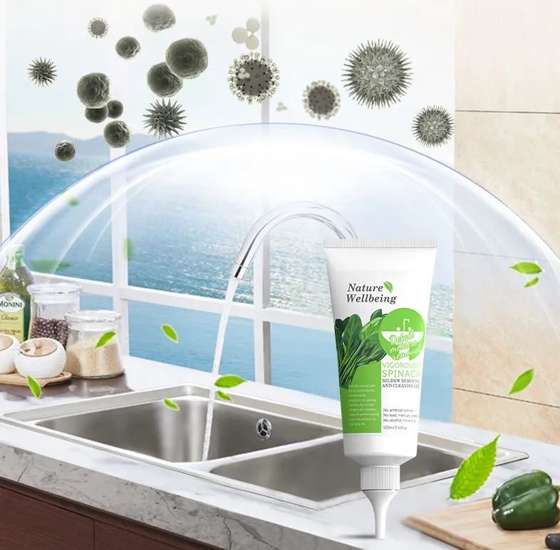 回南天霉菌感染,回南天霉菌怎么消