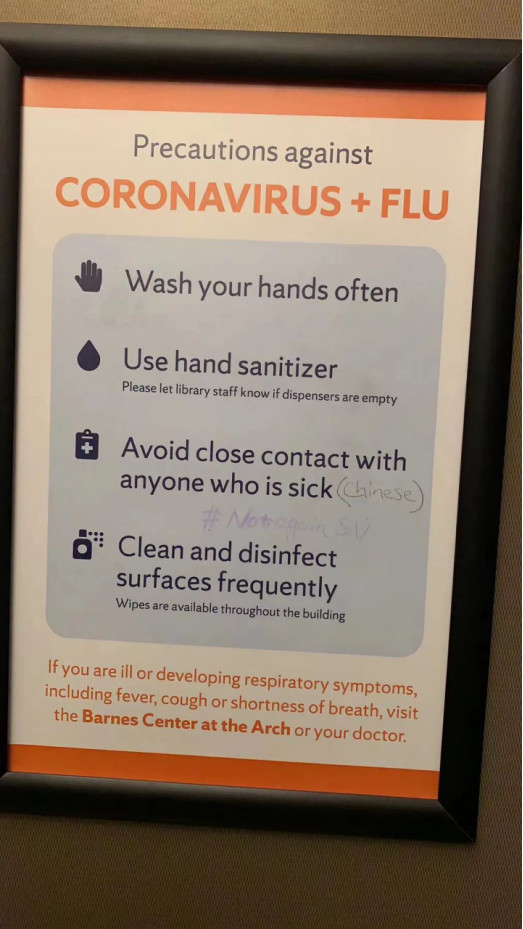 留学生在外受歧视回国不被待见,现在的留学生回国受歧视么