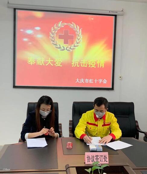 凝心聚力战疫情守望相助渡难关,勠力同心抗疫