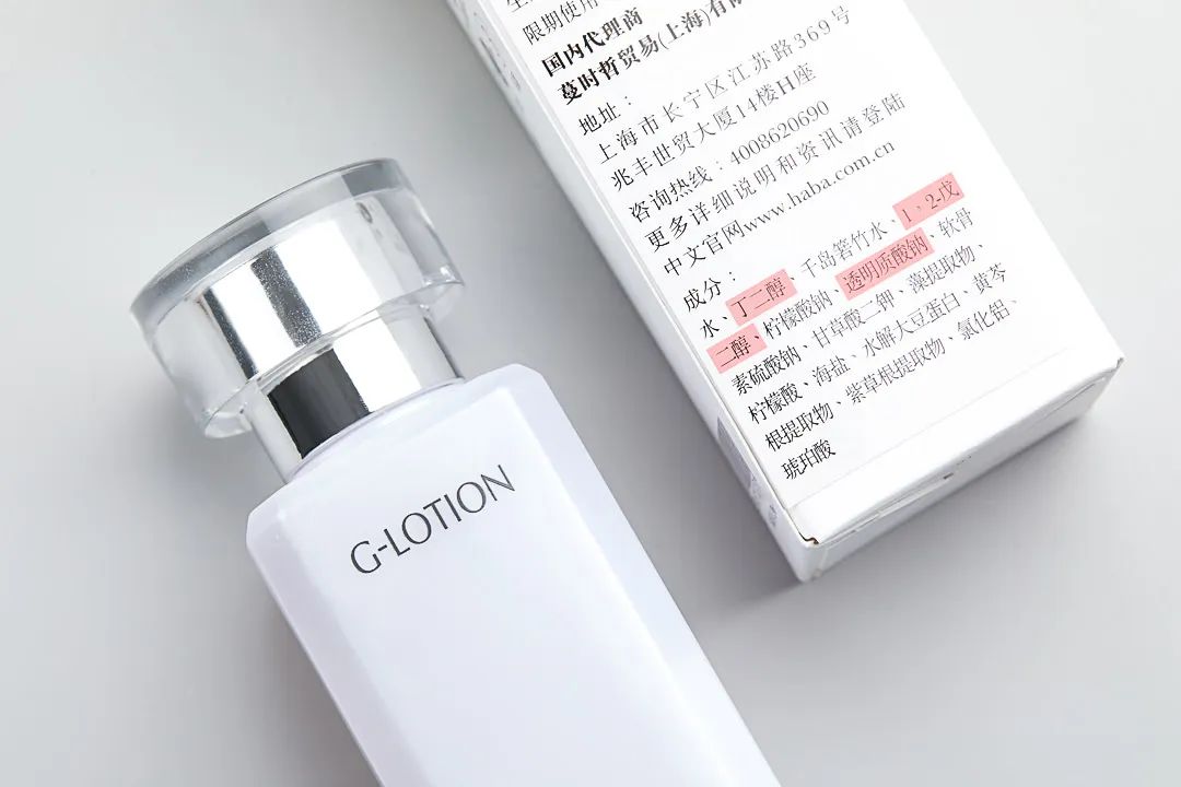 护肤品都好贵买不起怎么办,护肤品别乱用小心烂脸