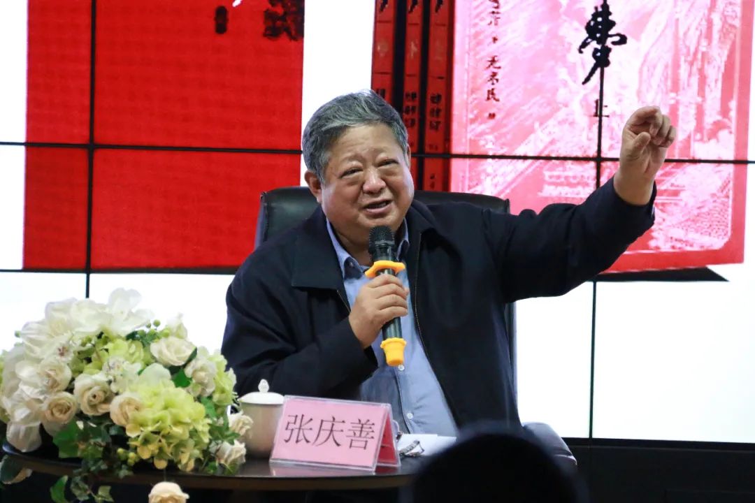 曹立波：小人物的大视野——刘姥姥进大观园详解