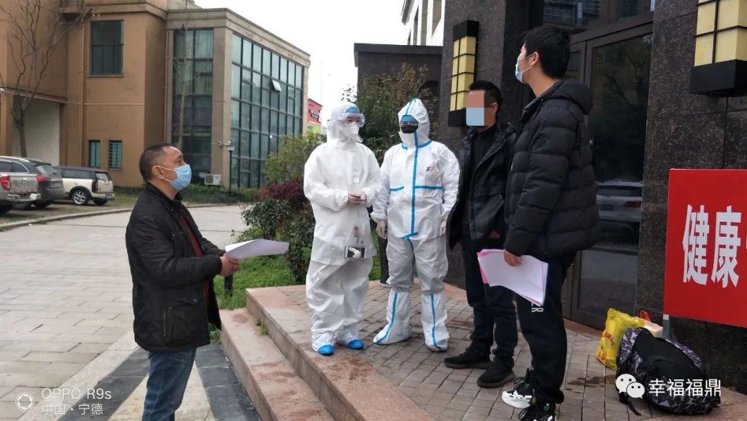 依然保持“战时态势”！他们是福鼎集中留观点的“哨兵”