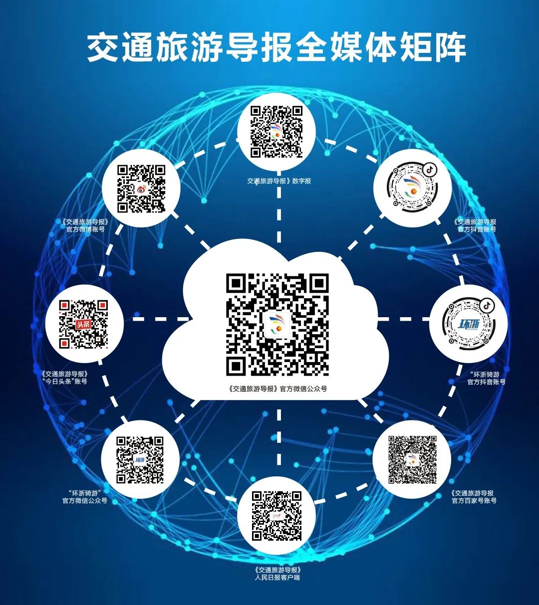 桥梁伸缩抢修最新视频,桥梁修复最新消息