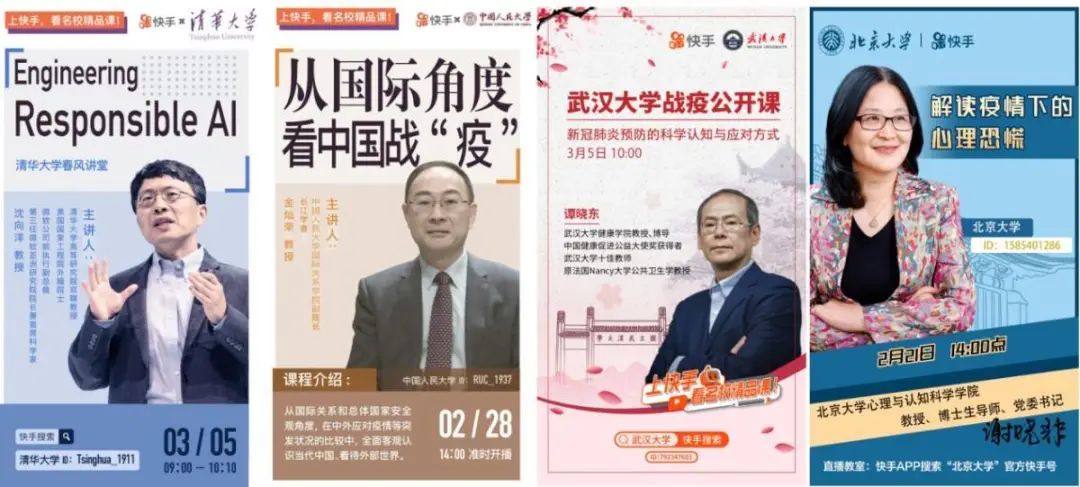 蹇墜鎶楃柅瑙嗛,蹇墜鎶楃柅