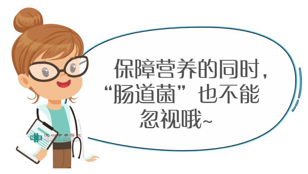 营养治疗是疾病的最终解决方案,营养治疗是解决慢性病的根源