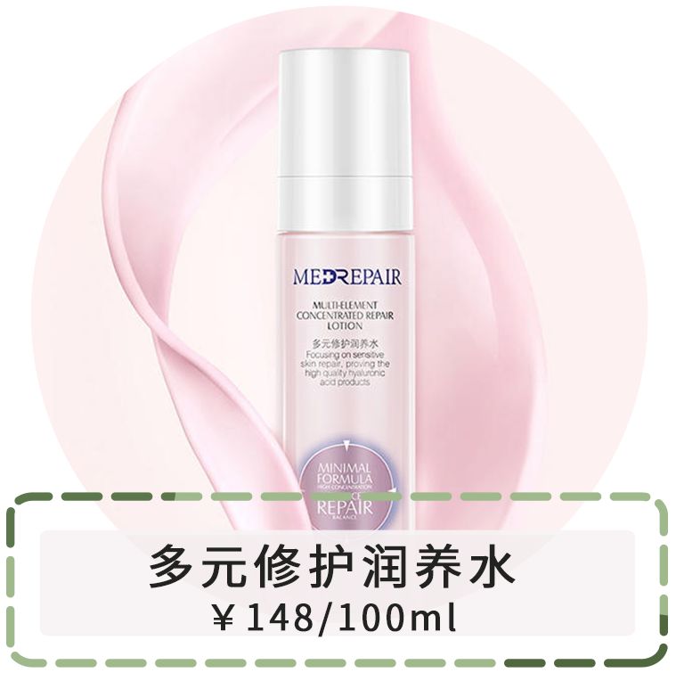 哪些平价又好用的国货,推荐便宜又好用的国货