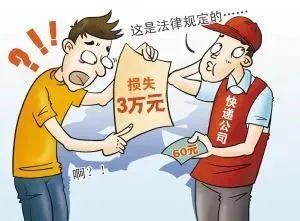 疫情之下如何打碎困局,疫情之下怎样拿快递