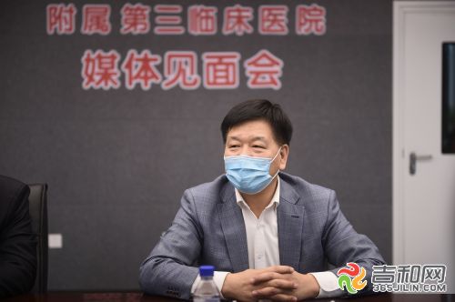 中医新平台净月新地标长春中医药大学附属第三医院全面开诊打造便民医疗新体验