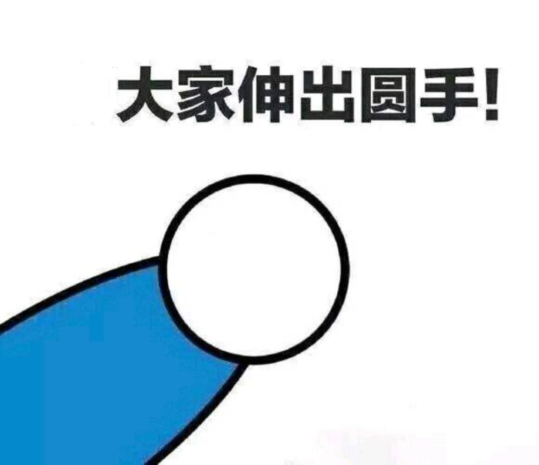 鲸波万里一苇可航下一句是什么,鲸波万里一苇以航意思