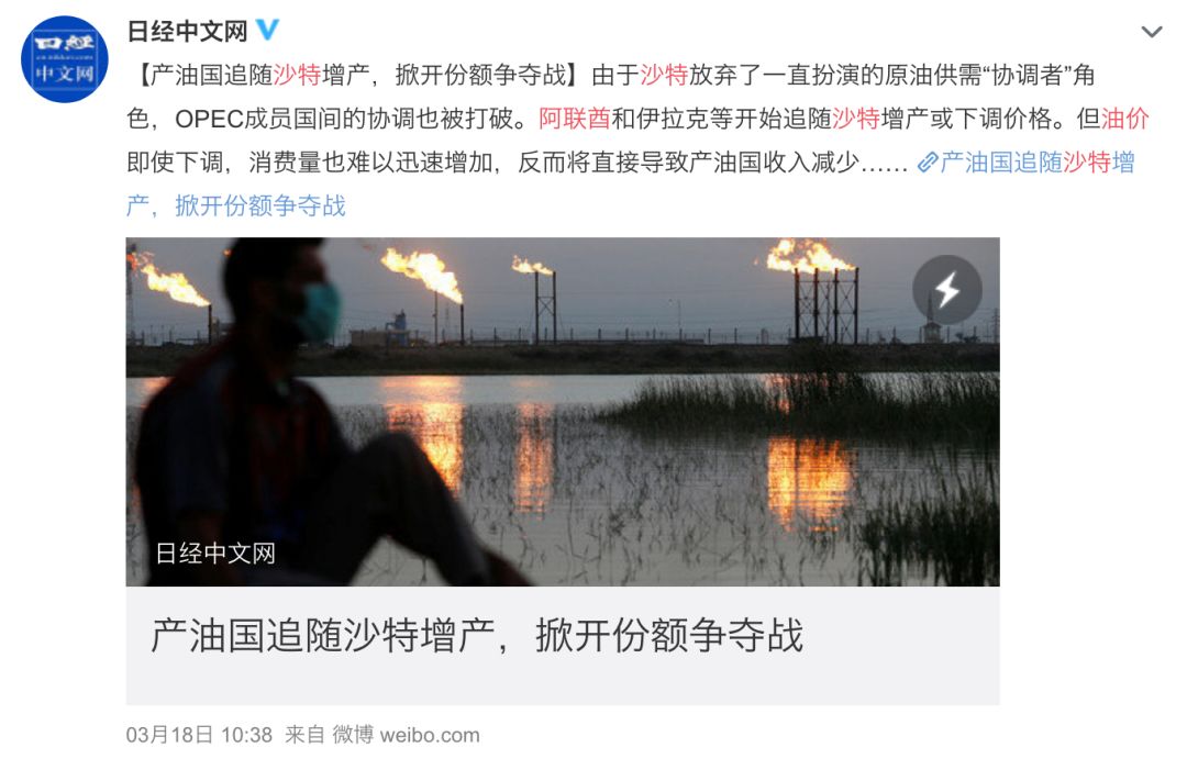 阿联酋有穷人和富人吗,富到流油的小国