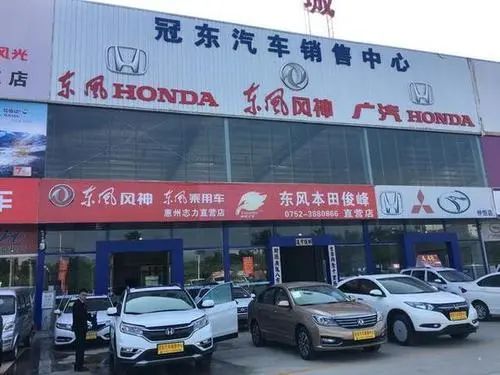 汽贸城和4s店买车哪个靠谱 (为什么在汽贸城买车比4s店便宜)