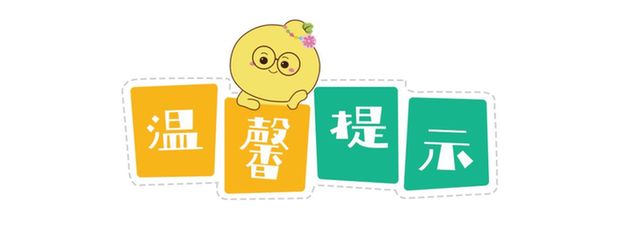 应对中暑的紧急处理方法,防治中暑小妙招