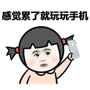 一样的体重怎么比去年更胖呢,同样体重看起来比别人胖怎么办