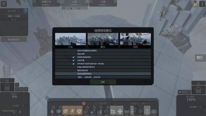 周末玩什么游戏,周末玩什么电子竞技