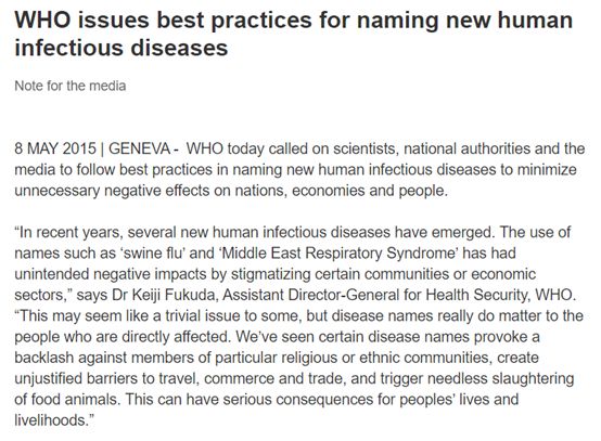 舆论战争的意义,舆论战概念