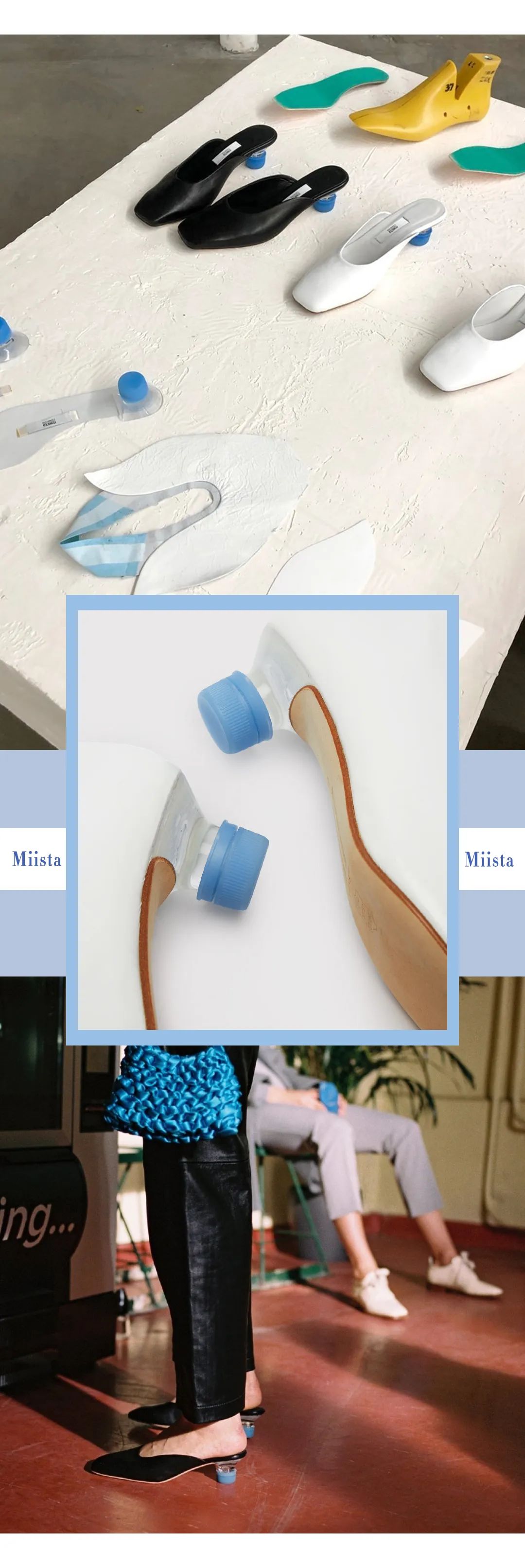 我花十分之一价格在ZARA买到BV相似款，真的好穿吗？