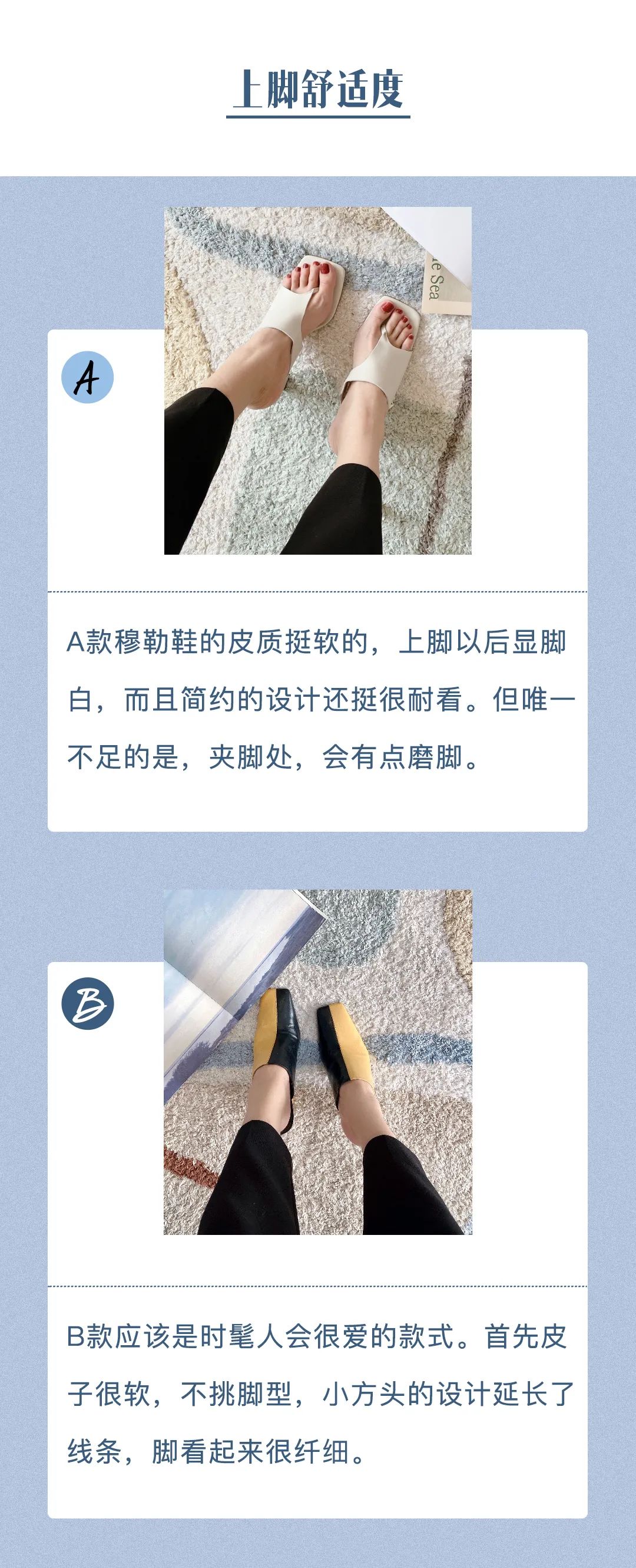 我花十分之一价格在ZARA买到BV相似款，真的好穿吗？