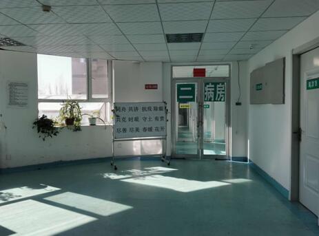 记者探访体检中心,记者节后第一天走访