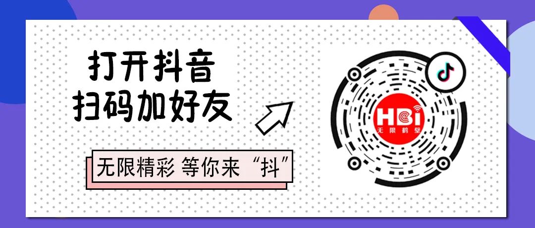鹤壁市民办学校评估,鹤壁淇县合格民办学校
