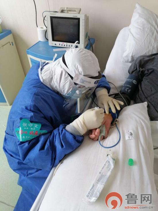 “欲问锦囊还矢刻，当是樱花漫天时”——记临沂市人民医院张守文援鄂日常