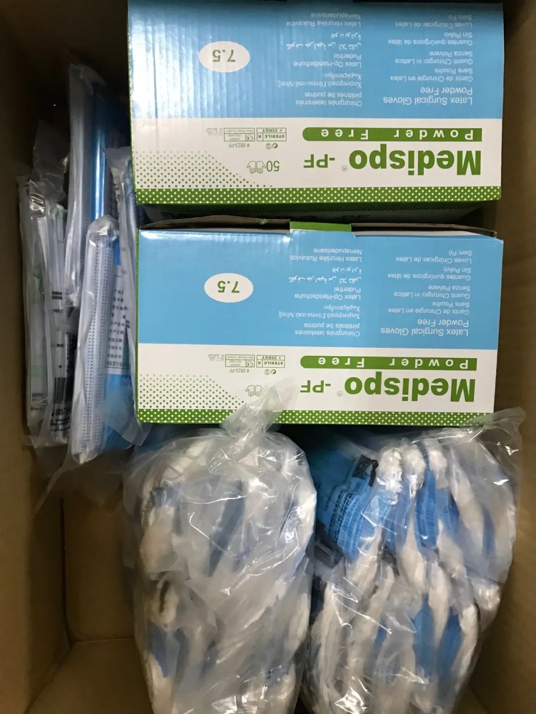 收到求助信后，江阴紧急向波兰伸出援手