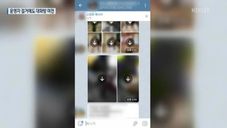 韩国n号房间26万,韩国n号房间主犯