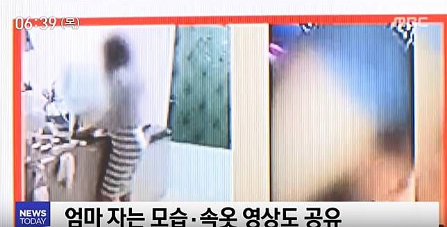 韩国n号房间26万,韩国n号房间主犯