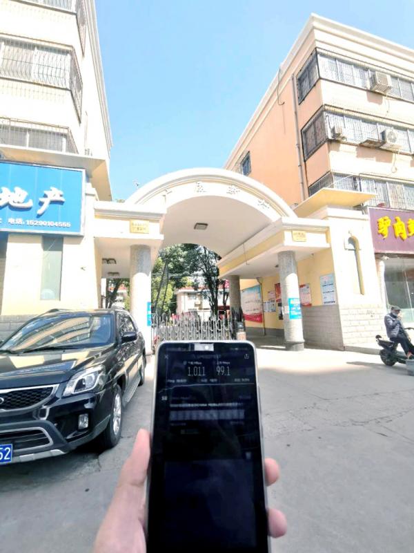 这网速，爱了爱了