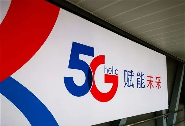 中国电信2023财报解读,中国电信一季度净利润
