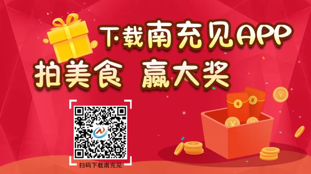 师生核酸检测通知,学生返校前全员做核酸检测通告