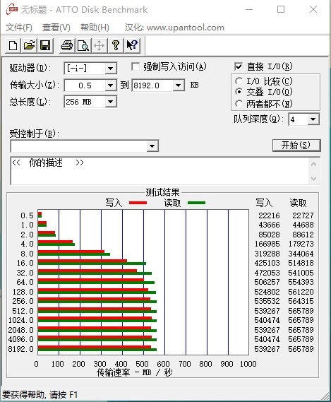 希捷移动硬盘锦系列测评,希捷移动固态硬盘飞翼评测
