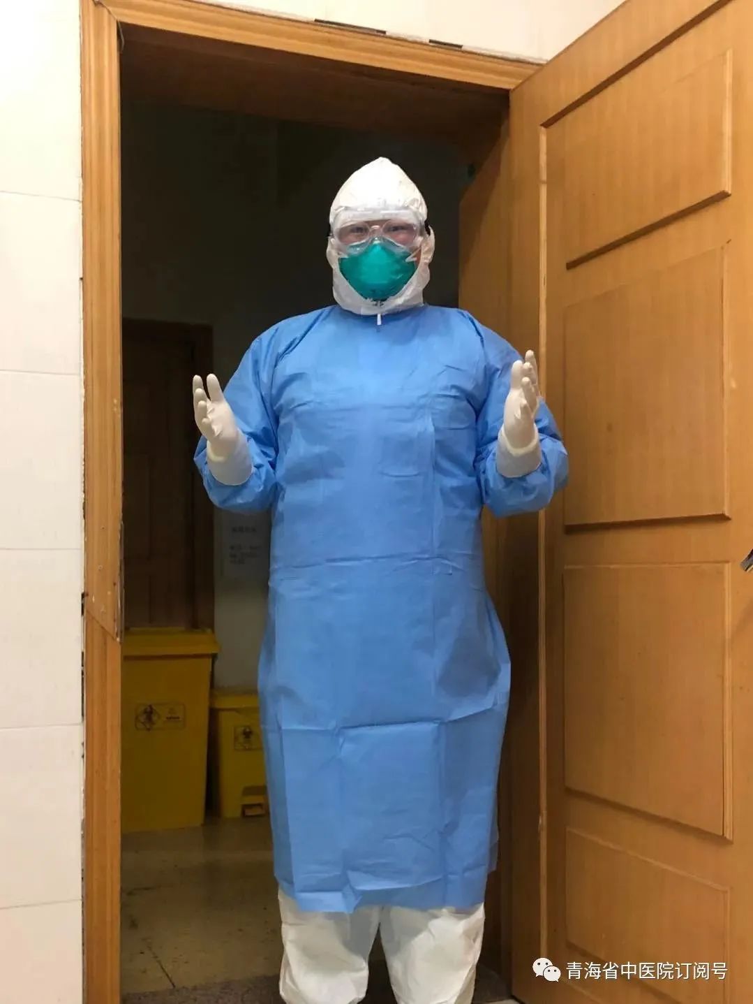 「最美中医药人」赞！为解决沟通问题，他们制作特*医色**患沟通卡片