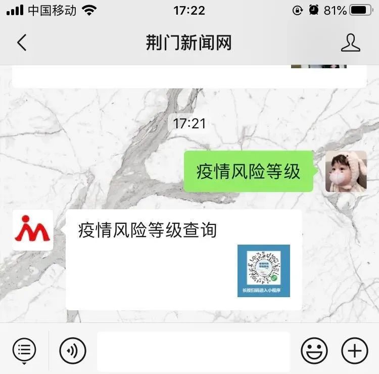 赶紧测试一下你的眼力和手速,赶快测试一下你的反应有多快